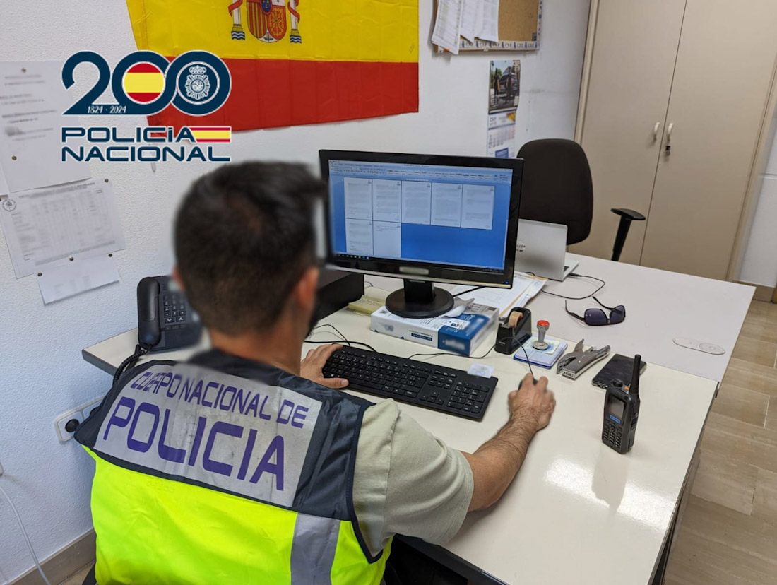 Investigador de la Policía Nacional, en imagen de archivo (POLICÍA NACIONAL)