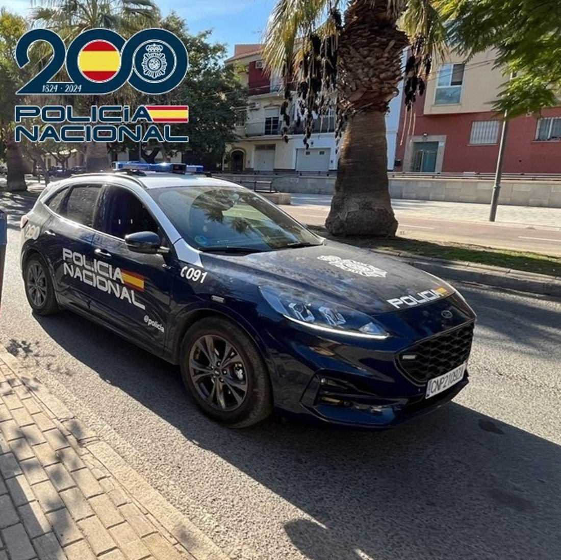 Coche patrulla de la Policía Nacional. Archivo (POLICÍA NACIONAL)