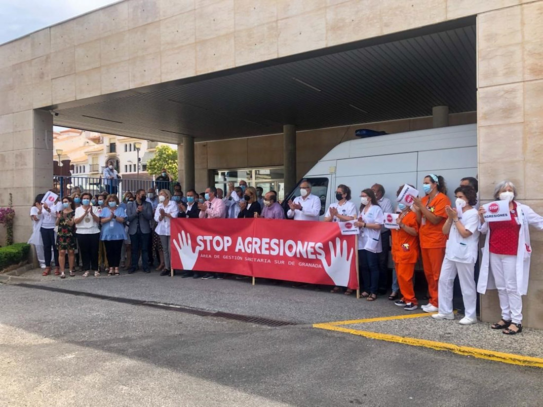 Concentración contra las agresiones a sanitarios en el Hospital de Santa Ana. Archivo (CCOO)