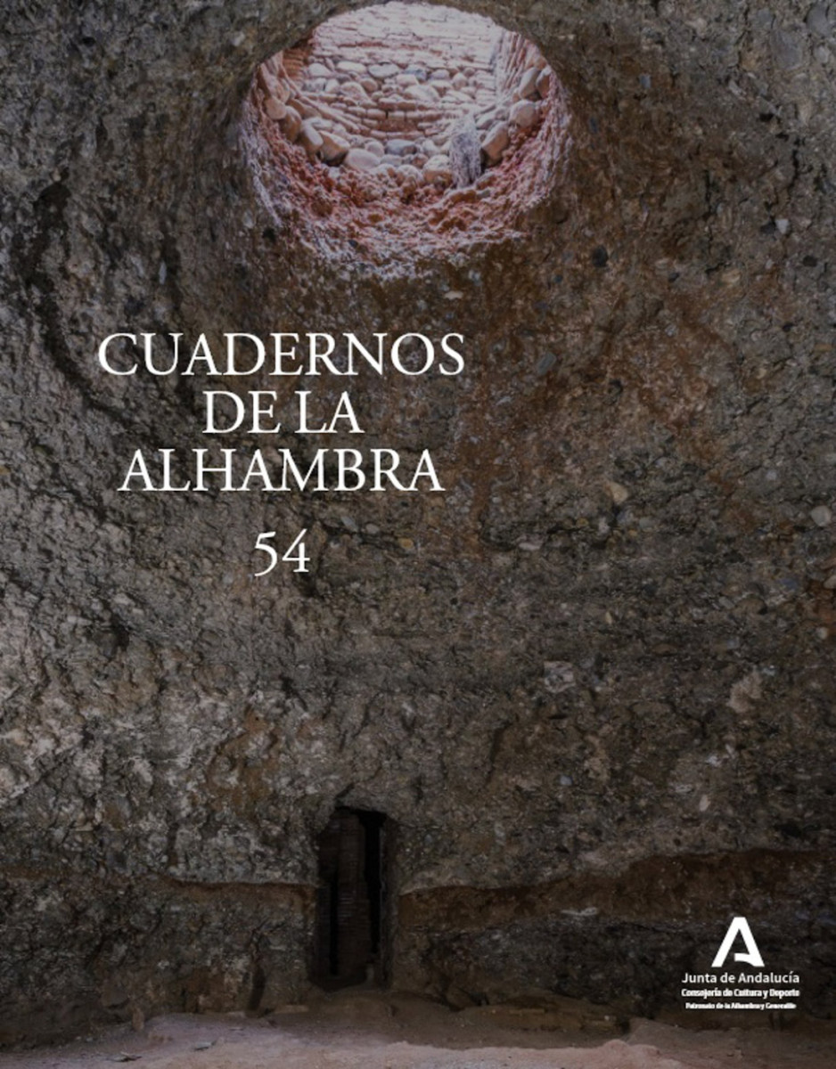 Cubierta del número 54 de la revista Cuadernos de la Alhambra (PATRONATO DE LA ALHAMBRA Y GENERALIFE)