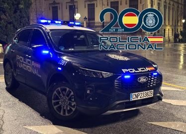 Patrulla de la Policía Nacional (POLICIA NACIONAL)