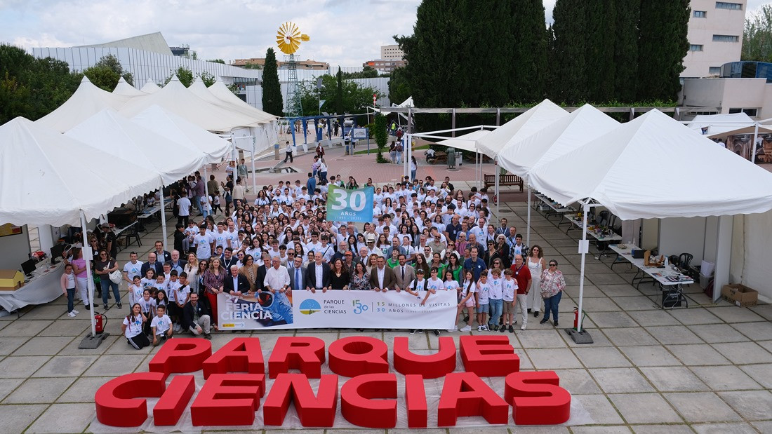 (PARQUE DE LAS CIENCIAS)