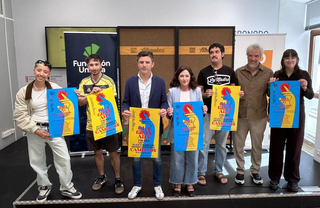 Presentación de Ola Granada (AYUNTAMIENTO GRANADA)