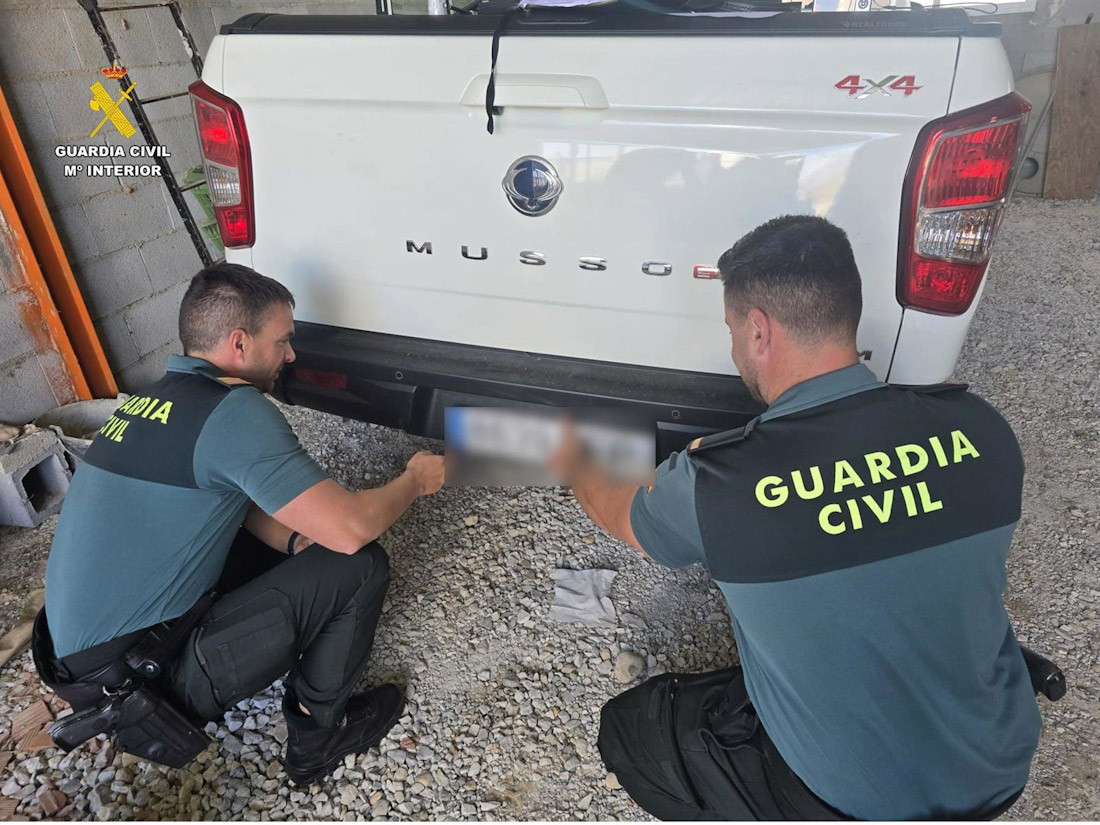 Agentes de la Guardia Civil (GUARDIA CIVIL)