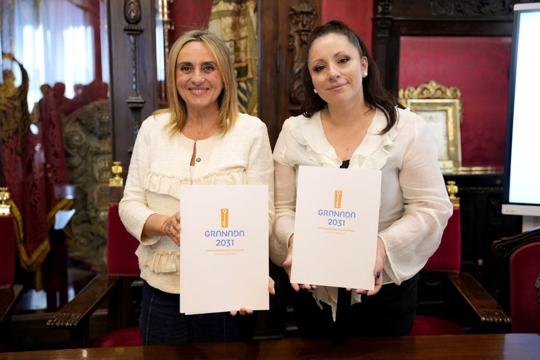 La alcaldesa de Granada, Marifrán Carazo, y la presidenta de MODS, Heidi Zahn (AYUNTAMIENTO DE GRANADA)
