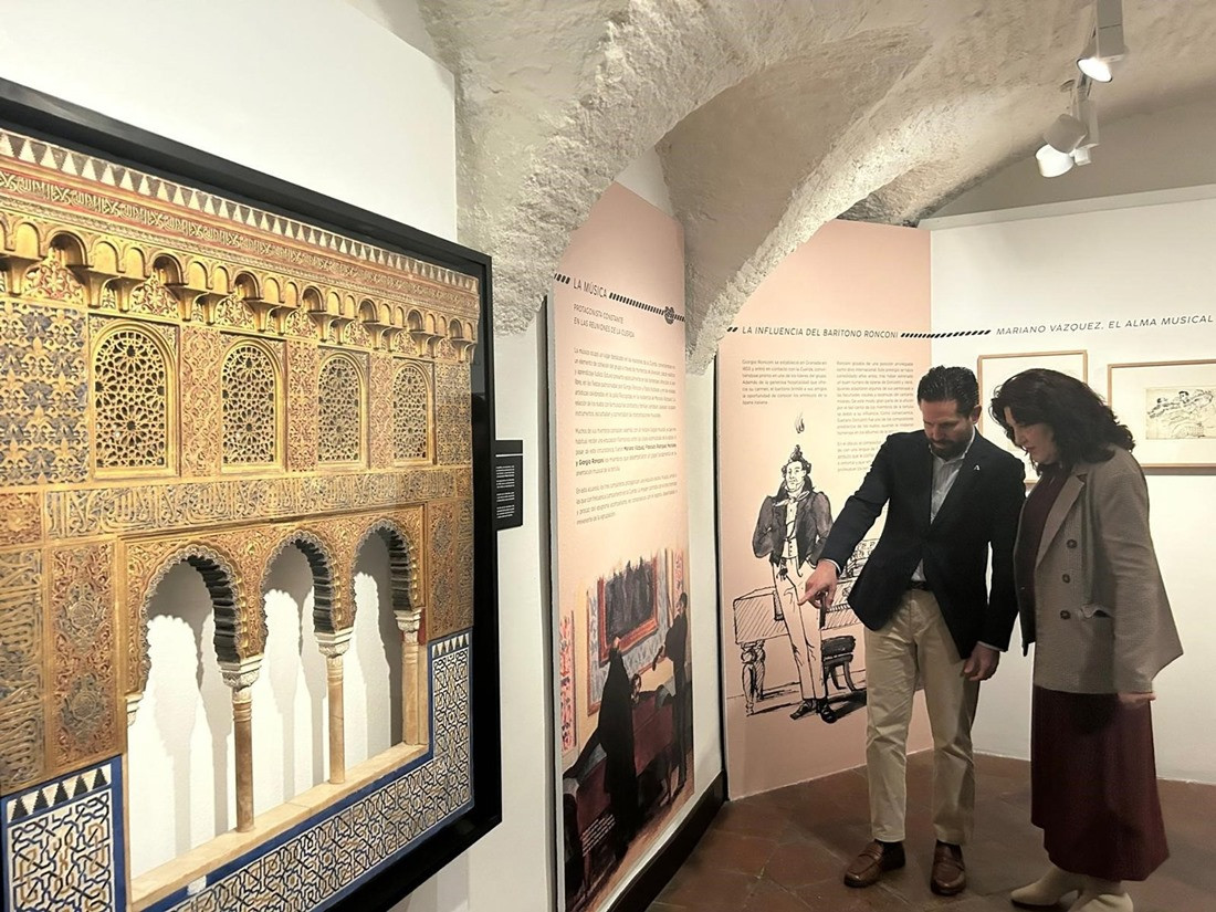 El Museo Casa de los Tiros de Granada, dependiente de la Consejería de Cultura y Deporte, acogerá una conferencia sobre la tertulia de La Cuerda, en la que participarán, entre otros, la conservadora y comisaria de la muestra, María José Molina Sierra