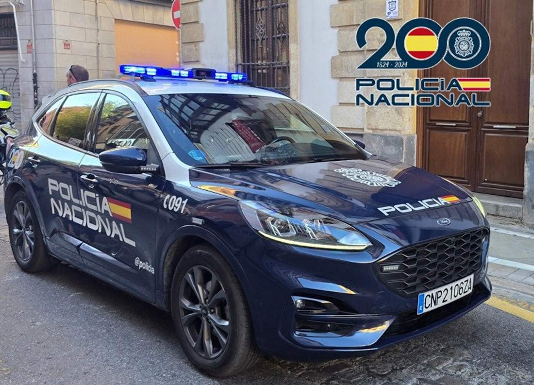 Vehículo de la Policía Nacional. Archivo (POLICÍA NACIONAL)