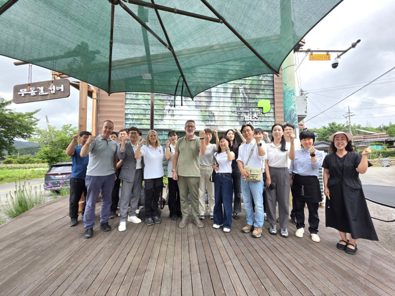 Visita al Geoparque de Corea del Sur(DIPGRA)