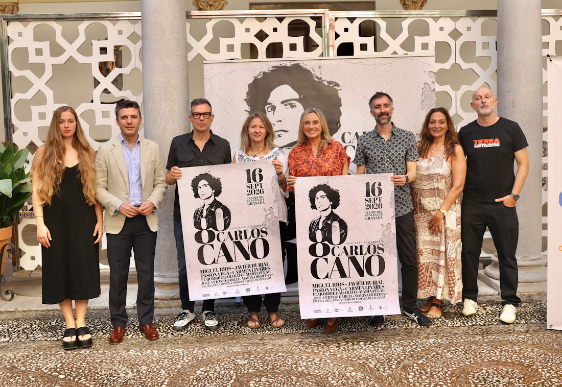 Presentación del homenaje a Carlos Cano (GPMEDIA)