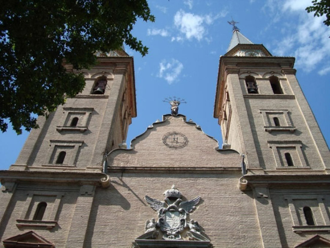 Vista exterior de la basílica parroquial de Nuestra Señora de las Angustias, patrona de Granada (ARCHIDIÓCESIS DE GRANADA)