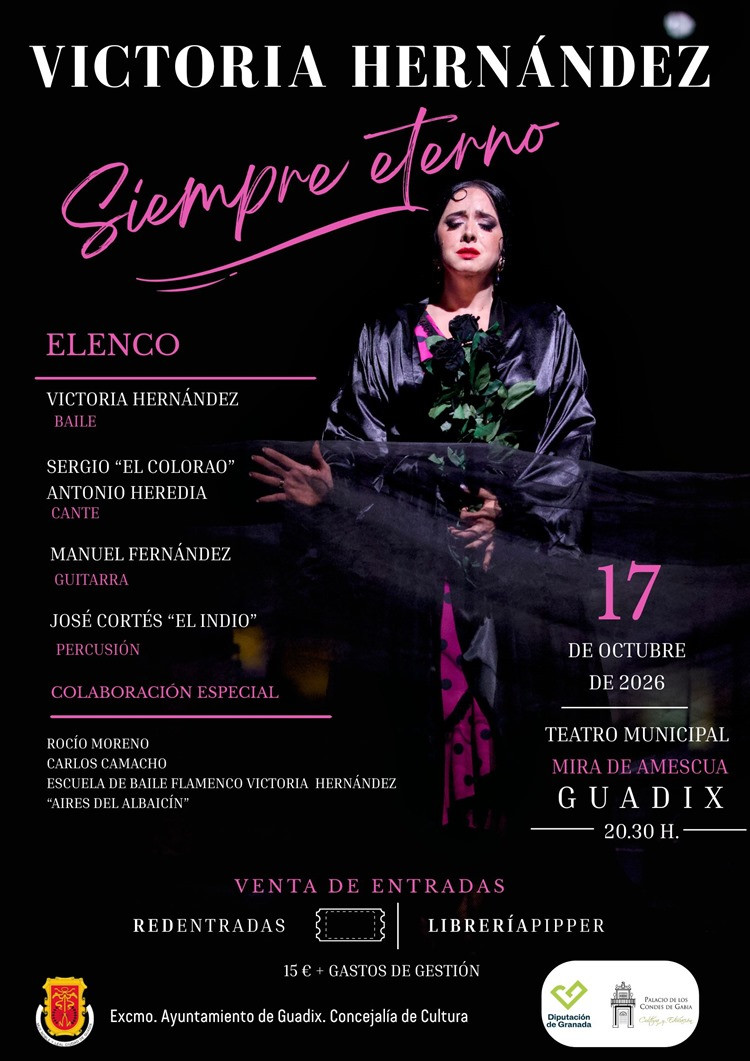 (AYTO. GUADIX)