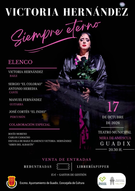 (AYTO. GUADIX)
