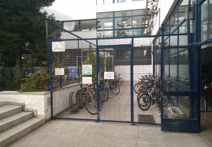 Aparcamiento para bicicletas de la Facultad de Ciencias (UGR)