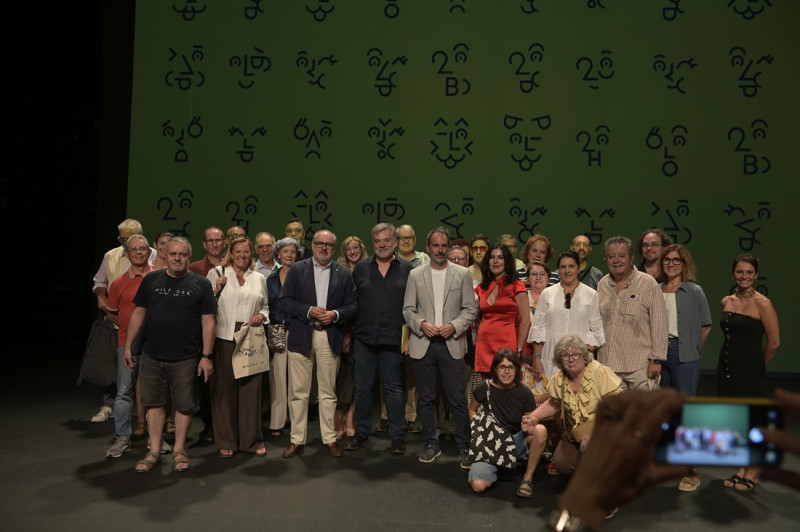 Presentación de la programación del Teatro Alhambra (GPMEDIA)
